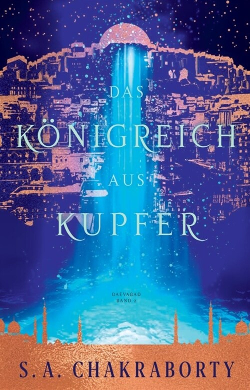 Das Konigreich aus Kupfer (Paperback)