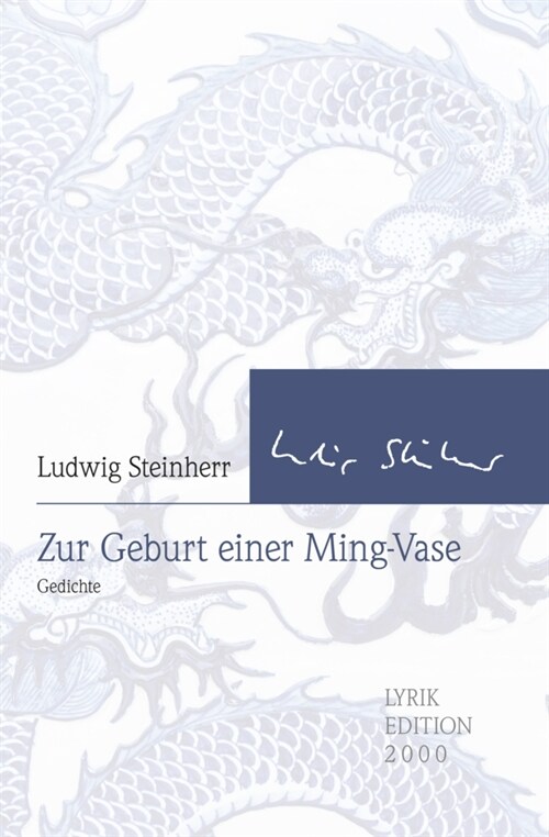 Zur Geburt einer Ming-Vase (Hardcover)