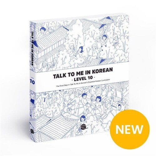 Talk To Me In Korean - Level 10 (Paperback)