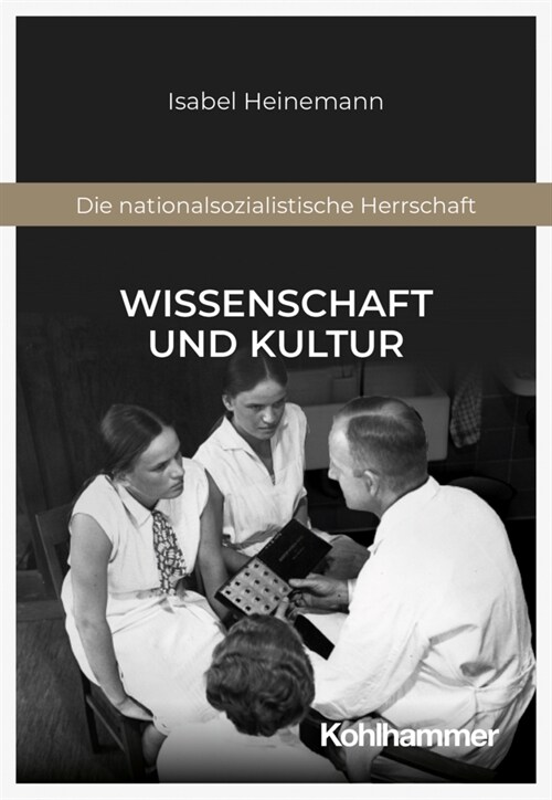 Wissenschaft und Kultur (Paperback)