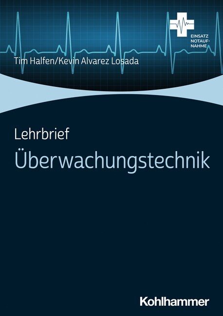 Lehrbrief Uberwachungstechnik (Paperback)