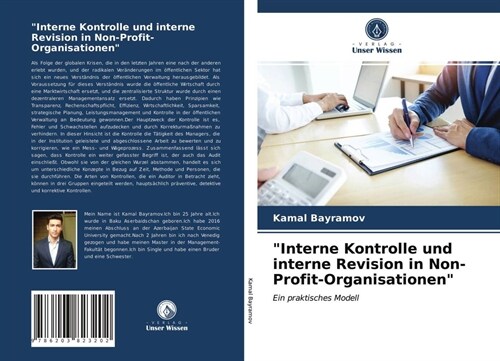 Interne Kontrolle und interne Revision in Non-Profit-Organisationen (Paperback)