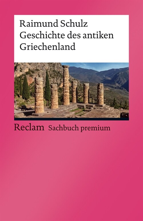 Geschichte des antiken Griechenland (Paperback)