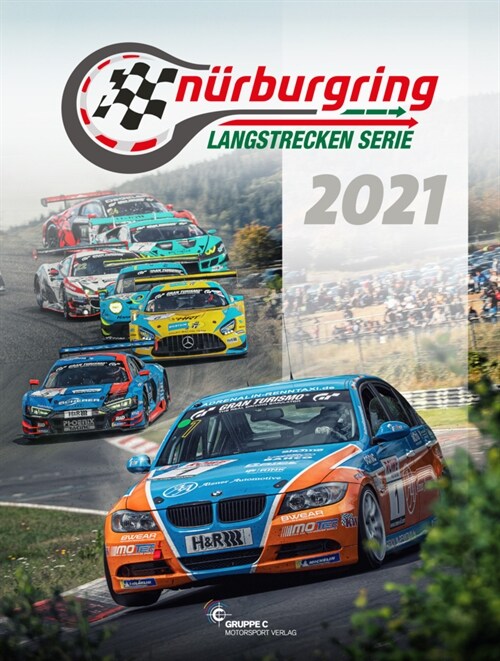 Nurburgring Langstrecken-Serie 2021 - NLS (Book)