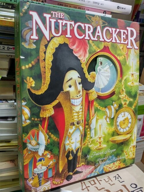 [중고] The Nutcracker (Hardcover)