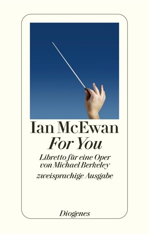 For You (Hardcover)