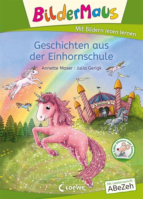 Bildermaus - Geschichten aus der Einhornschule (Hardcover)