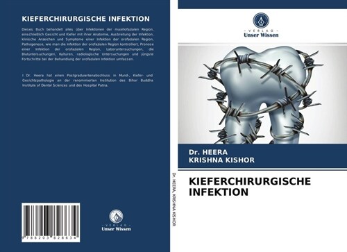 KIEFERCHIRURGISCHE INFEKTION (Paperback)