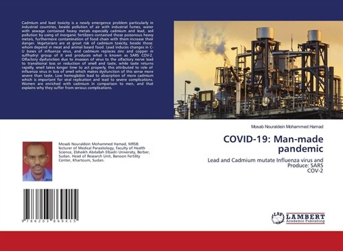 COVID-19: Man-made pandemic (Paperback)