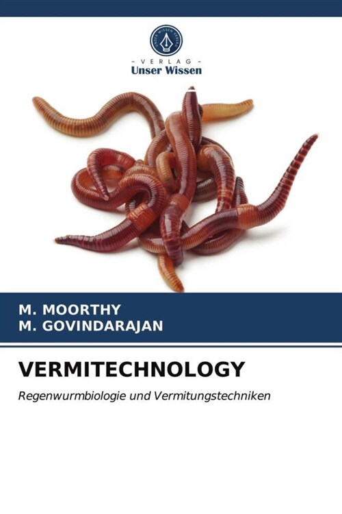 VERMITECHNOLOGY (Paperback)