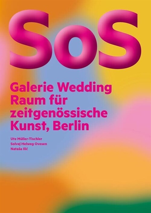 SoS (Soft Solidarity) (Hardcover)