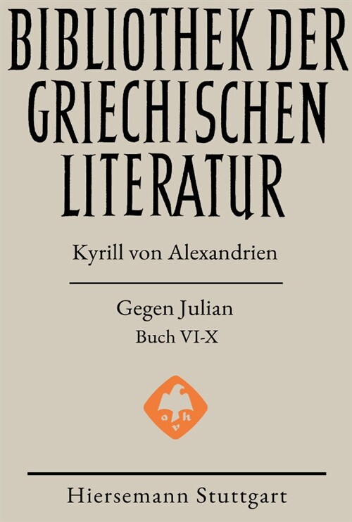 Gegen Julian (Book)