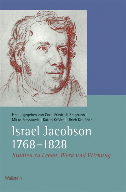 Israel Jacobson (1768-1828) (Hardcover)