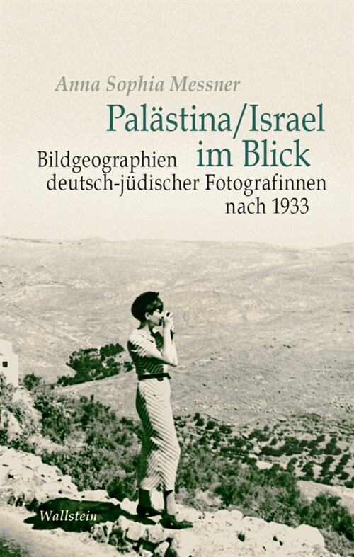 Palastina/Israel im Blick (Hardcover)