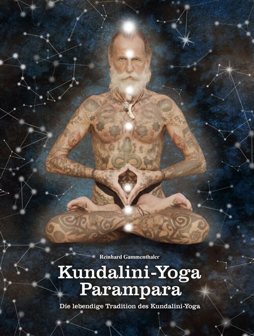 Kundalini-Yoga Parampara (Book)