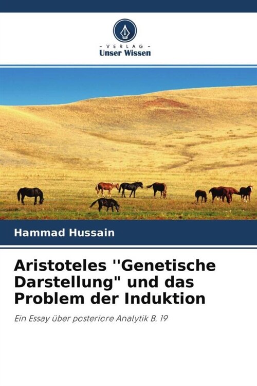 Aristoteles Genetische Darstellung und das Problem der Induktion (Paperback)