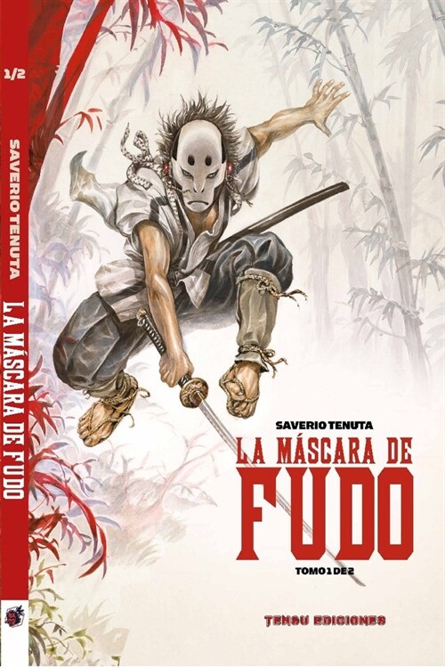 LA MASCARA DE FUDO 1 (Paperback)