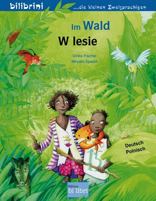 Im Wald (Pamphlet)