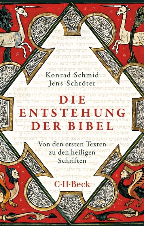 Die Entstehung der Bibel (Paperback)