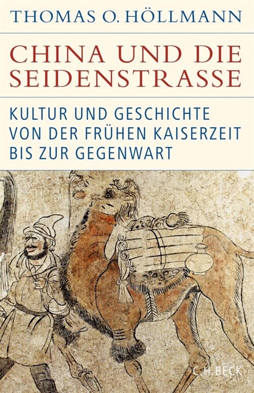 China und die Seidenstraße (Hardcover)