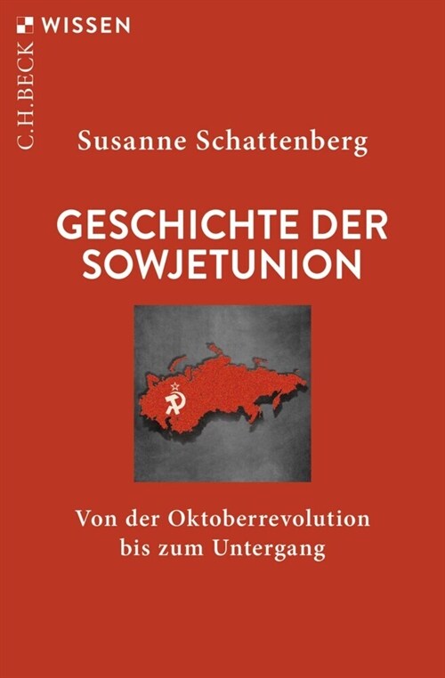 Geschichte der Sowjetunion (Paperback)