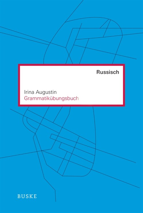 Grammatikubungsbuch Russisch (Paperback)