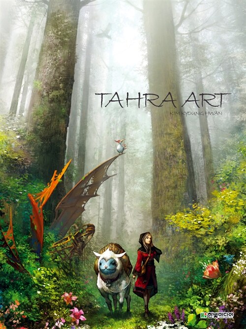 Tahra Art