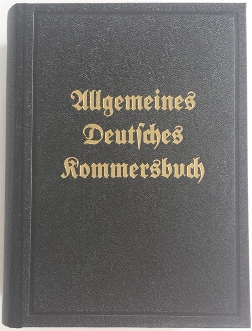 Allgemeines Deutsches Kommersbuch (Sheet Music)