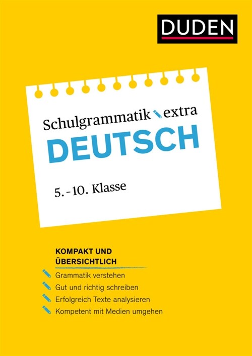 Duden Schulgrammatik extra - Deutsch (Hardcover)
