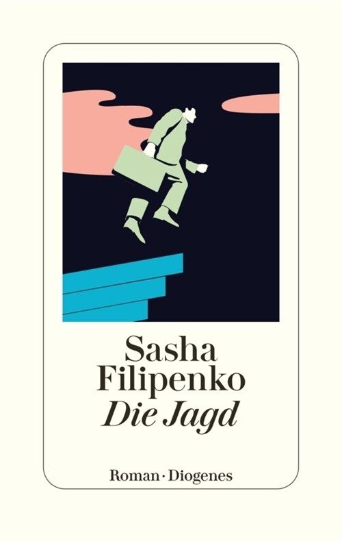 Die Jagd (Hardcover)