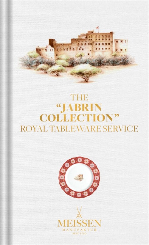 The Jabrin Collection (Hardcover)