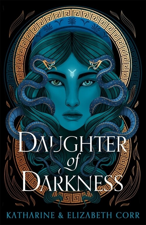 Daughter of Darkness (House of Shadows 1) : thrilling fantasy inspired by Greek myth (Paperback)