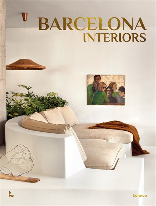 Barcelona Interiors (Hardcover)