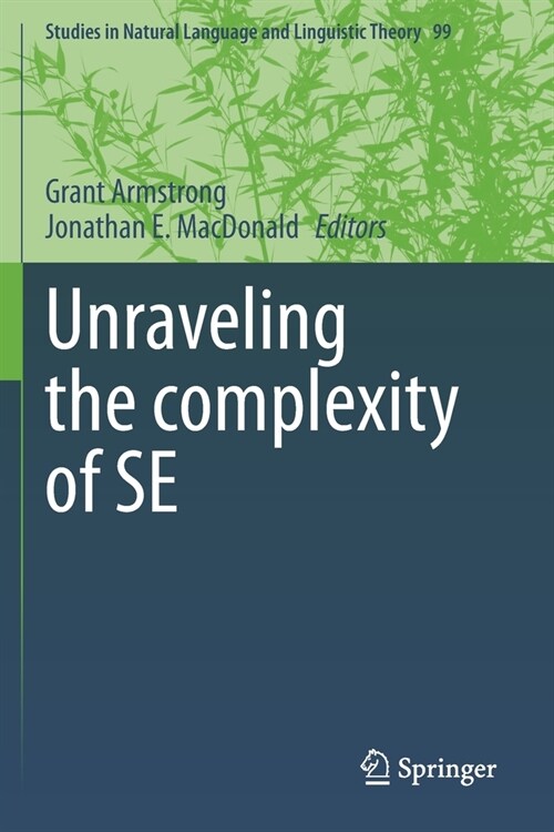 Unraveling the complexity of SE (Paperback)