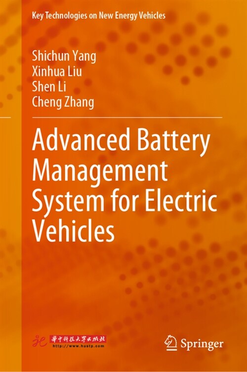 Advanced Battery Management System for Electric Vehicles (Hardcover)