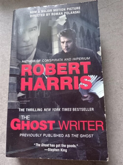 [중고] The Ghost Writer (Mass Market Paperback)