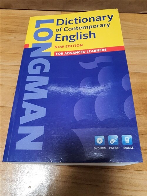 [중고] Longman Dictionary of Contemporary English (Paperback, DVD-ROM)