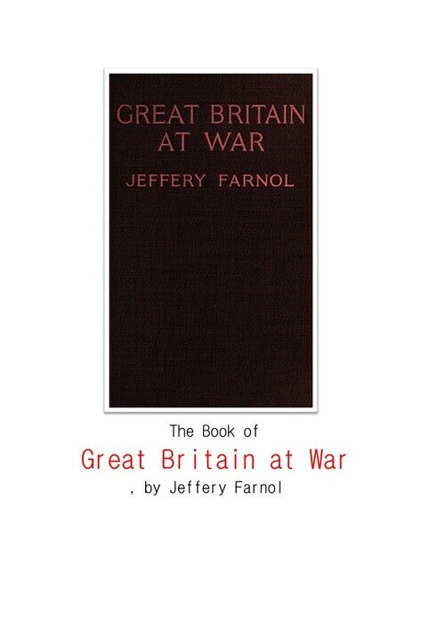 전쟁에서의 대영제국 (The Book of Great Britain at War, by Jeffery Farnol)