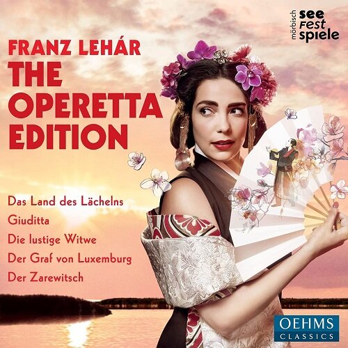 [수입] 프란츠 레하르 : 오페레타 하일라이트 모음집 [5CD]