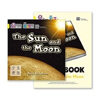 EBS ELT Big Cat (Band 3) THE SUN AND THE MOON