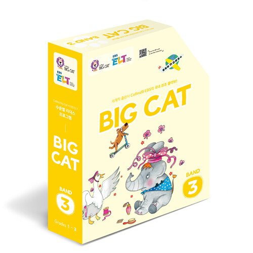 EBS ELT Big Cat Band 3 Full Package