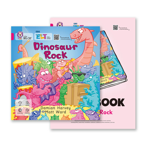 EBS ELT Big Cat (Band 1) DINOSAUR ROCK