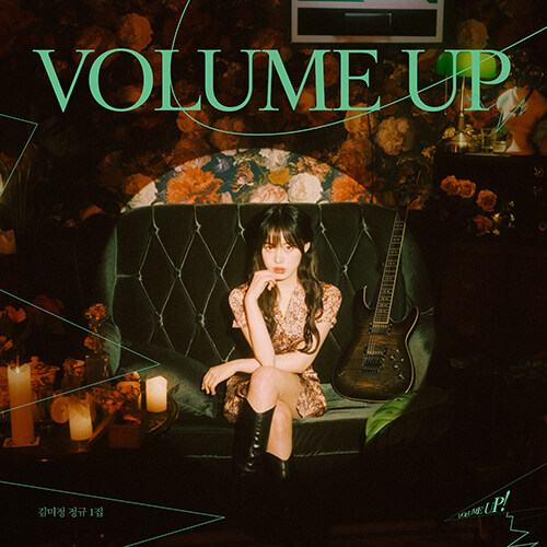 [중고] 김미정 - Volume up!