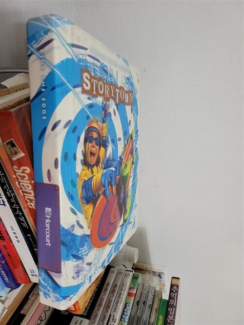 [중고] Storytown: Student Edition Grade 5 2008 (Hardcover, Student)