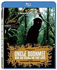 [수입] Uncle Boonmee Who Can Recall His Past Lives (엉클 분미) (한글무자막)(Blu-ray) (2010)