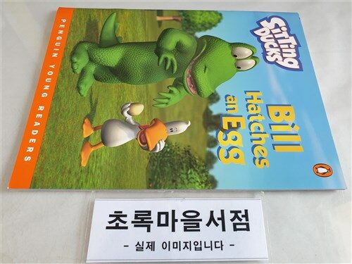 [중고] Sitting Ducks Bill Hatches an Egg (Paperback)