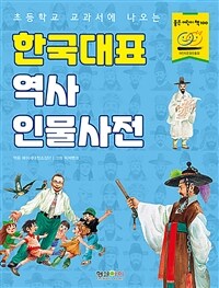 도서