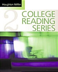 [중고] Houghton Mifflin College Reading Series, Book 2 : Annotated Instructor‘s Edition (2nd Edition, Paperback)