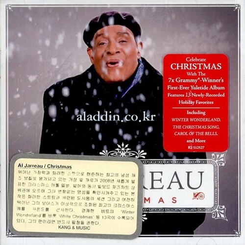 [수입] Al Jarreau - Christmas