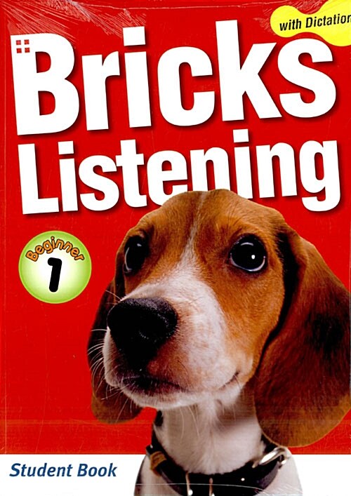 Bricks Listening with Dictation Beginner 1 - 전2권 세트 (Student Book + Dictation Book)